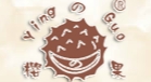 东莞樱之果服饰有限公司