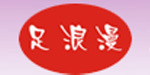 成都东樱贸易有限公司