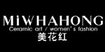 睿凡缔(上海)艺术发展有限公司