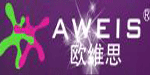广州市意可鞋业有限公司