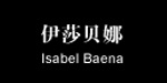 佛山市伊莎贝娜内衣有限公司