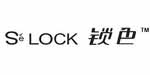 宁波市鄞州甬腾贸易有限公司
