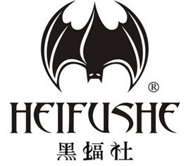 黑蝠社国际（香港）有限公司