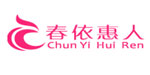春依惠人服装有限公司