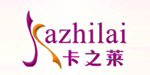 汕头市索莱美制衣厂