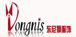 东莞市东尼狮服饰有限公司