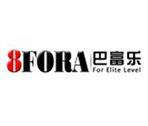 深圳市巴富乐科技有限公司