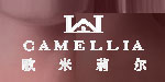 深圳歌米莉尔有限公司