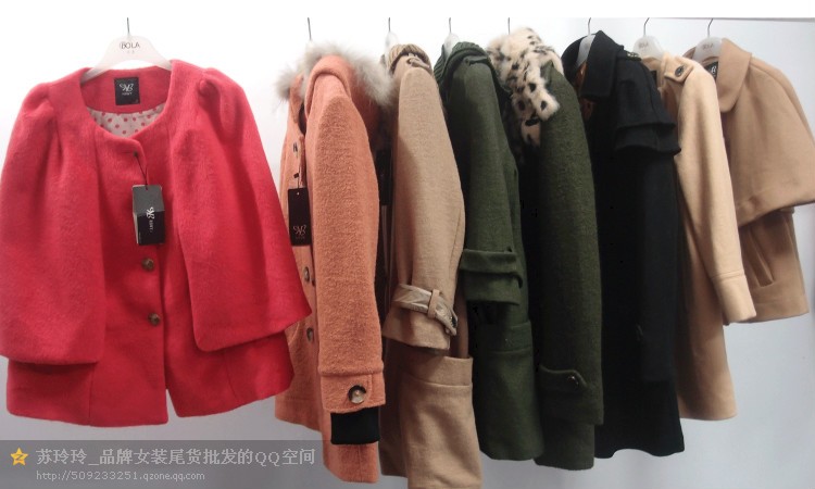 深圳秀品会贸易有限公司