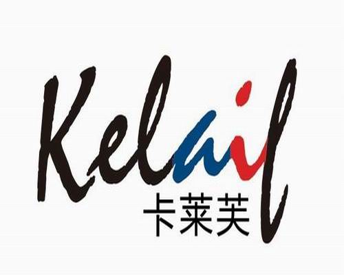 深圳市美雅服饰有限公司