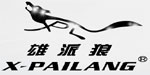 广东威荣制衣公司