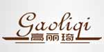 北京高丽琦服饰有限公司
