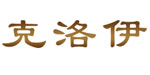 温州市克洛伊鞋业有限公司