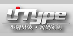 北市型牌高档T恤衫定做服务有限公司