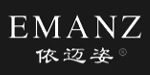 广州依迈姿时装有限公司