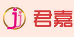广州君嘉服饰