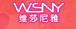广州维莎尼雅服饰有限公司