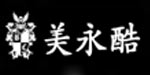 美永酷（上海）贸易有限公司