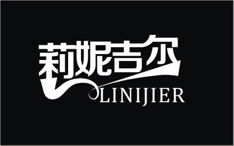 杭州苏丽姗时装有限公司
