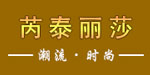 深圳市千百度服饰有限公司