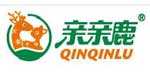 广州亲亲鹿童装有限公司