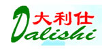 广州市大利仕服装有限公司