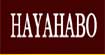 华洋海豹、HAYAHABO(HAYAHABO)