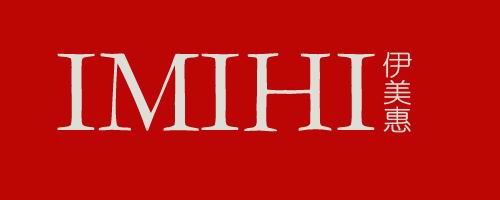 IMIHI伊美惠(IMIHI)