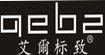 艾尔标致(aebz)