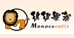 玛琪曼蒂(Monocerotis)