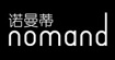 诺曼蒂(Nomand)