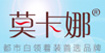MoaoNcler/莫卡娜