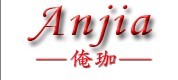 俺珈(anjia)