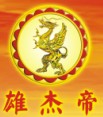 雄杰帝(XJD)
