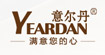 意尔丹(Yeardan)