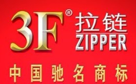 福兴（中国）集团股份有限公司上海分公司