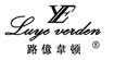 路億韋頓/歡腾