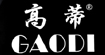 高蒂(GAODI)