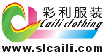 彩利(caili)