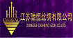 驰恒丝绸(chihengtextile)