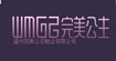 完美公主(wanmeigongzhu)