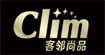 客邻尚品