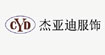 杰拉诺GANANO(GANANO)