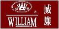 威廉(WILLIAM)