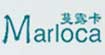 蔓露卡(Marloca)