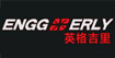 英格吉里ENGG ERLY(ENGG ERLY)
