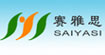 塞雅诗(sayasi)