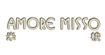 AMOREMISSO 米梭(AMOREMISSO )