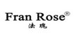法瑰FRANROSE、法柜FRANBOX