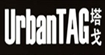 塔戈(Ubantag)